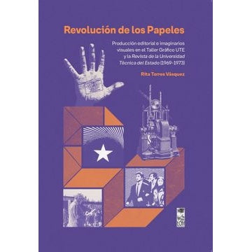 REVOLUCION DE LOS PAPELES