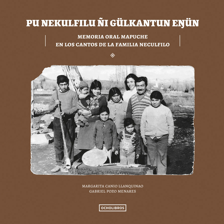 PU NEKULFILU NI GULKATUN