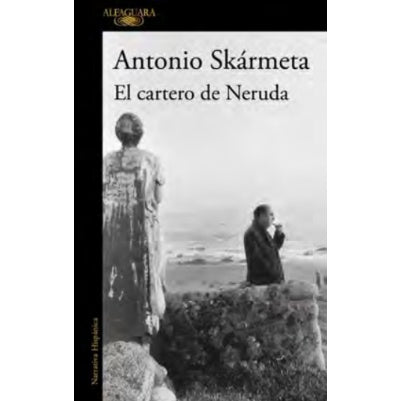EL CARTERO DE NERUDA (RELANZAMIENTO)