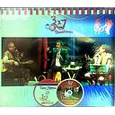 3X7 VEINTIUNA (PACK 2 CD: RAICES FOLKLORICAS + FIESTA CHILENA)