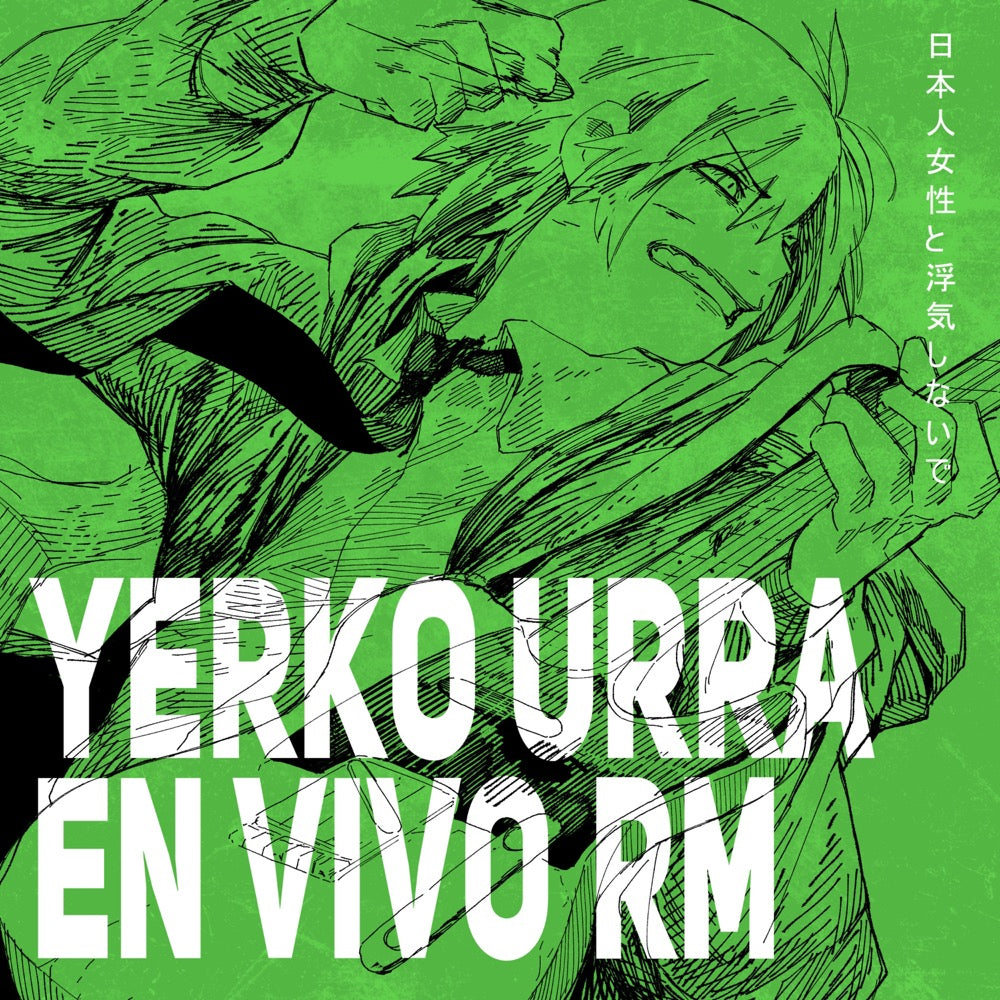 YERKO URRA - YERKO URRA EN VIVO RM | CD