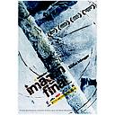 IMAGEN FINAL (DVD)