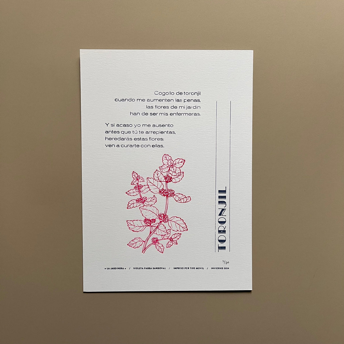 TIPO MOVIL - LAMINA LA JARDINERA - TORONJIL | DISEÑO