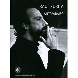 ANTEPARAISO (COLECCION POESIA)