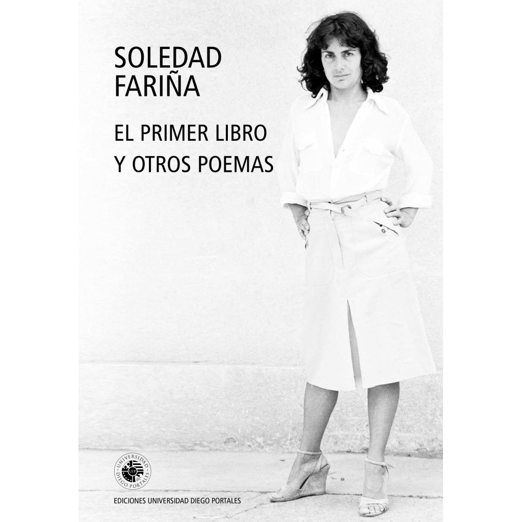 EL PRIMER LIBRO Y OTROS POEMAS (COLECCION POESIA)