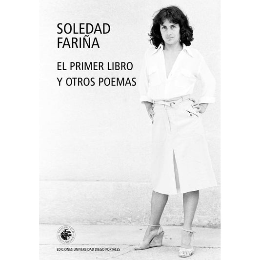 EL PRIMER LIBRO Y OTROS POEMAS (COLECCION POESIA)