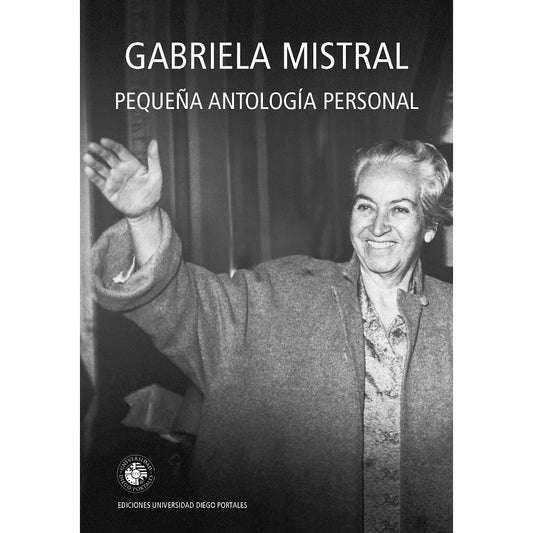 PEQUEÑA ANTOLOGIA PERSONAL
