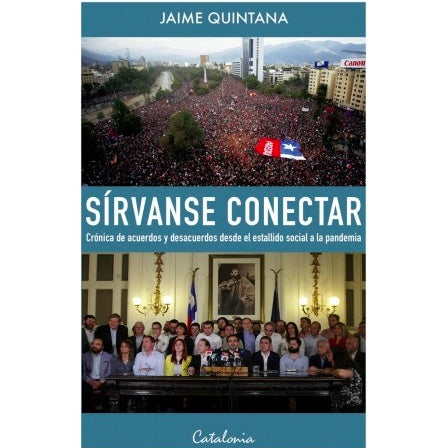 SIRVANSE CONECTAR