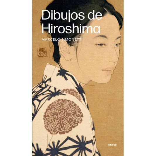 DIBUJOS DE HIROSHIMA