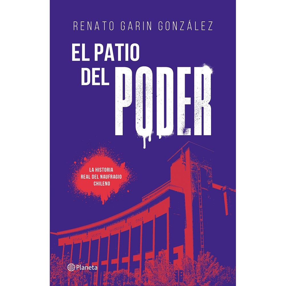 EL PATIO DEL PODER