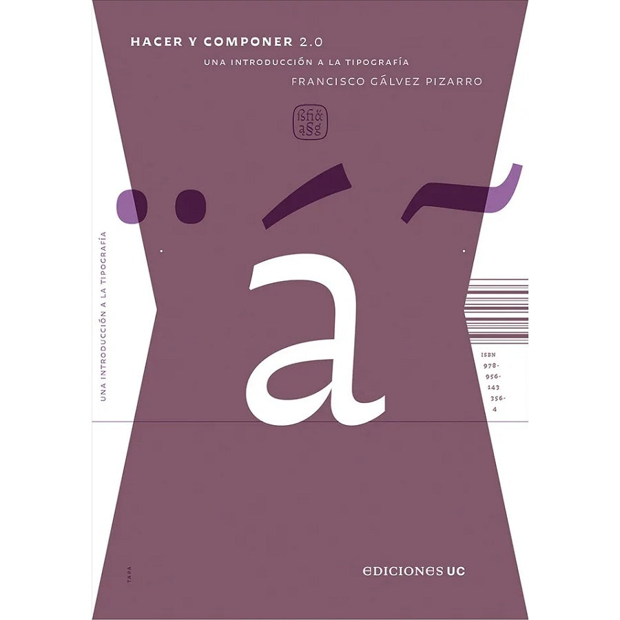 HACER Y COMPONER 2.0