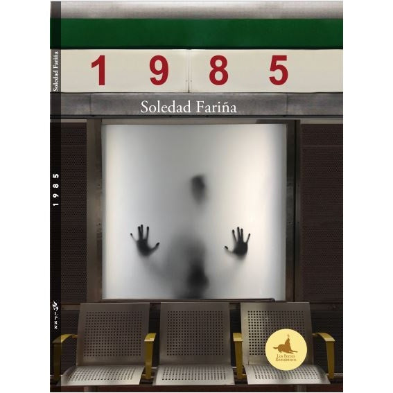 1985