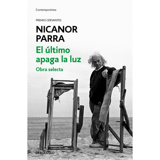 EL ULTIMO APAGA LA LUZ (TAPA BLANDA)