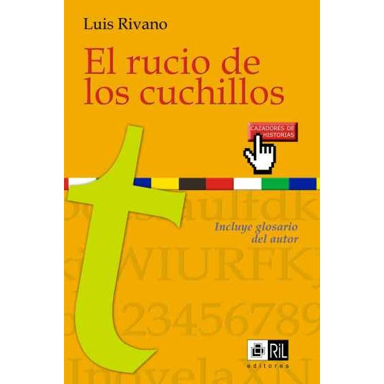 EL RUCIO DE LOS CUCHILLOS