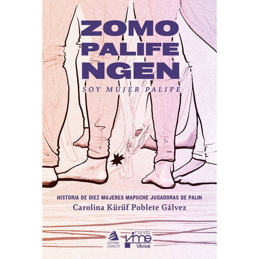 ZOMO PALIFE NGEN