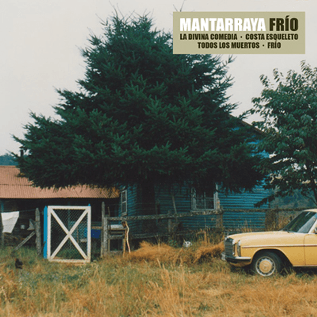 FRIO (EP)