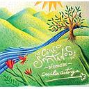CECILIA ASTORGA - LOS CINCO SENTIDOS | CD