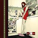 DANIELA ALEUY - ENCERIO | CD