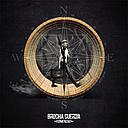BROCHA CUERDA - COMENZAR | CD
