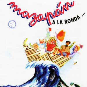 A LA RONDA