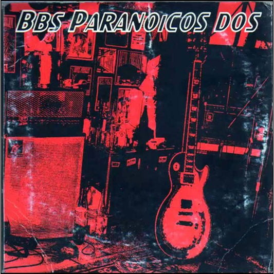 DOS (CD)