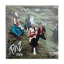 TIZANA (COMPILADO)