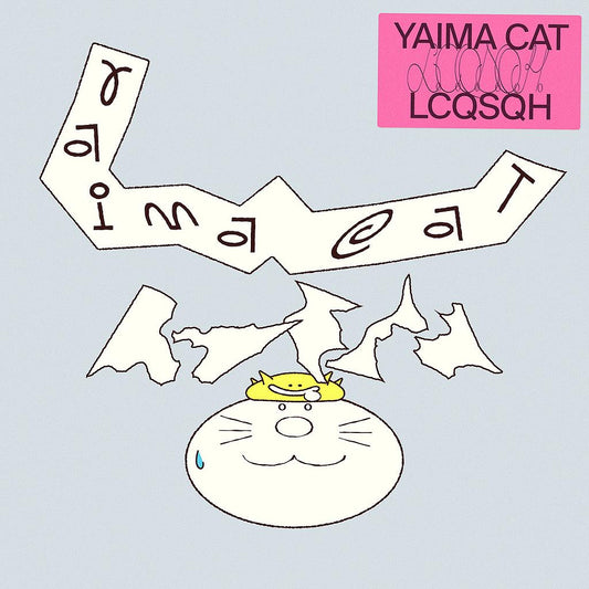 LCQSQH (CD)