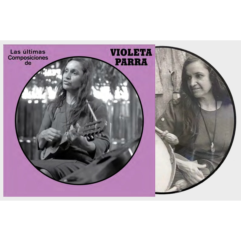 LAS ULTIMAS COMPOSICIONES PICTURE DISC (LP)