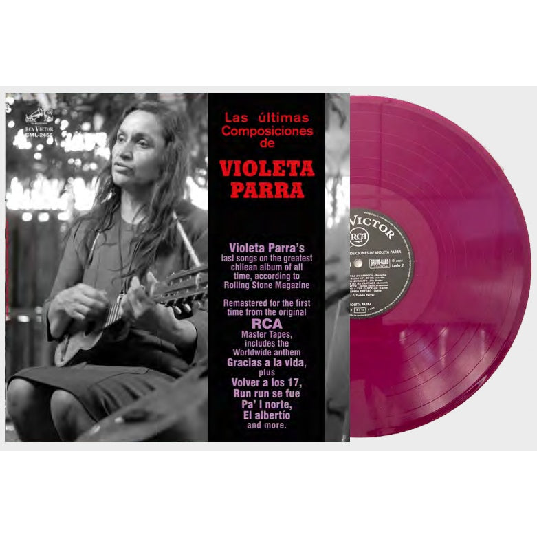 LAS ULTIMAS COMPOSICIONES (LP) (VIOLETA MARMOLEADO - ED. NUMERADA)