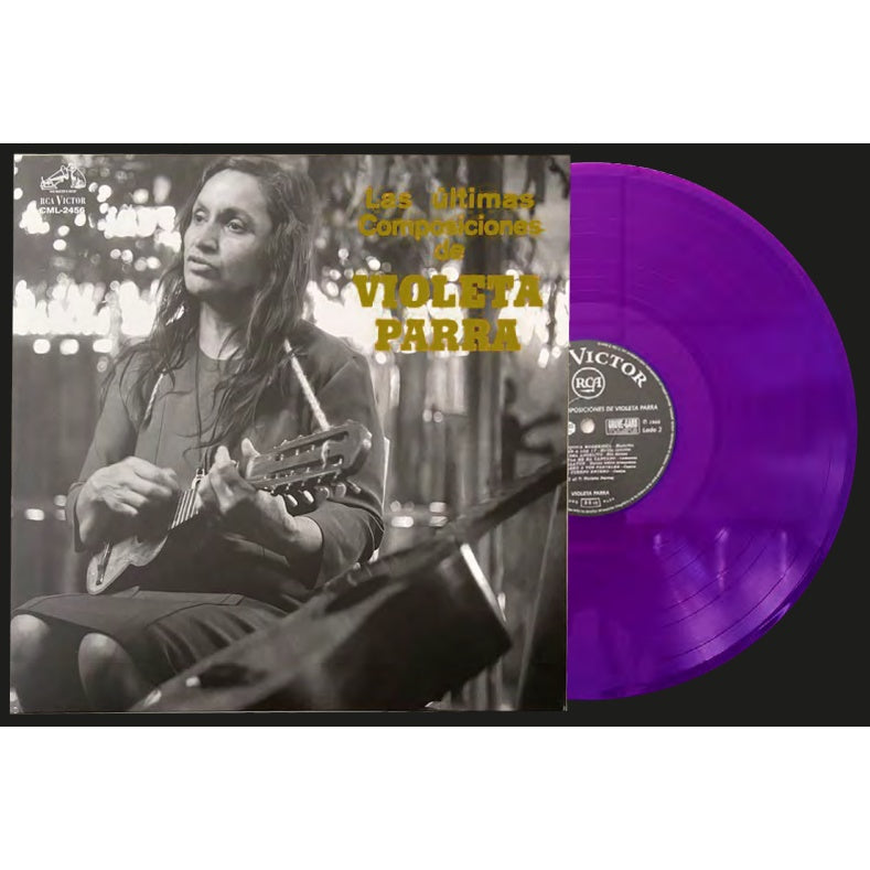 LAS ULTIMAS COMPOSICIONES (LP) (VIOLETA)
