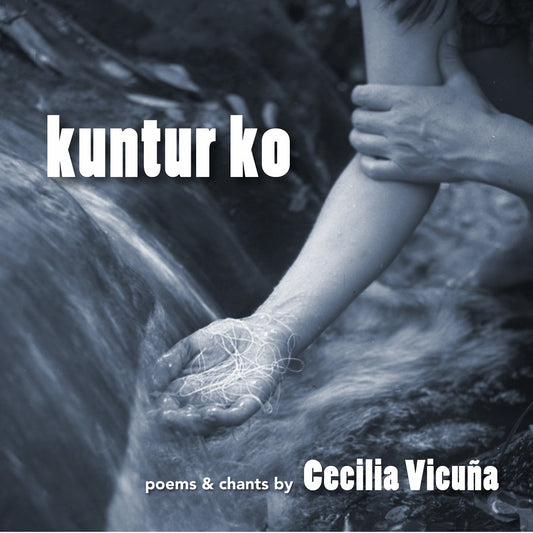 KUNTUR KO (LP)