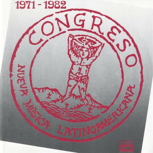 NUEVA MUSICA LATINOAMERICANA 1971-1982 (LP)