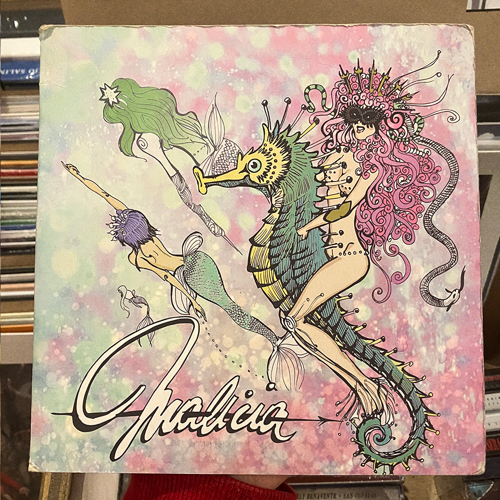 MALICIA - MALICIA | VINILO 7"
