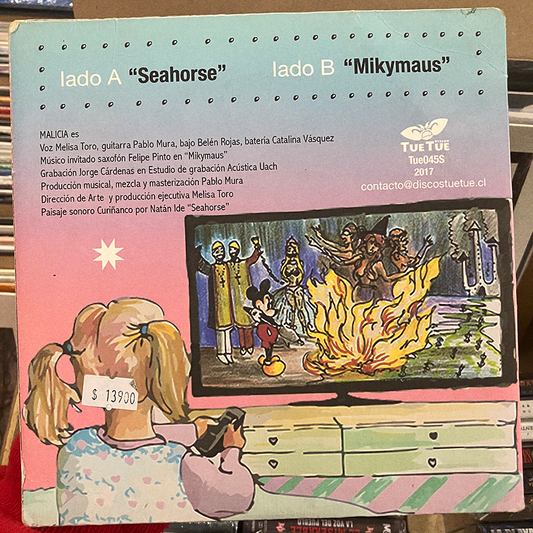 MALICIA - MALICIA | VINILO 7"